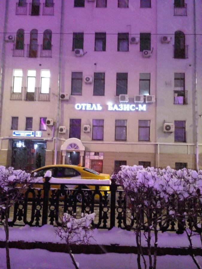 Basis-M Hotel Moscow Luaran gambar